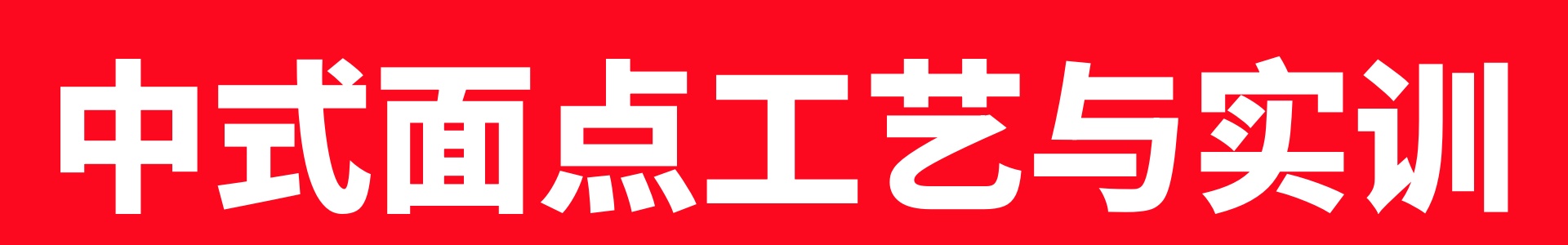 Logo关键词